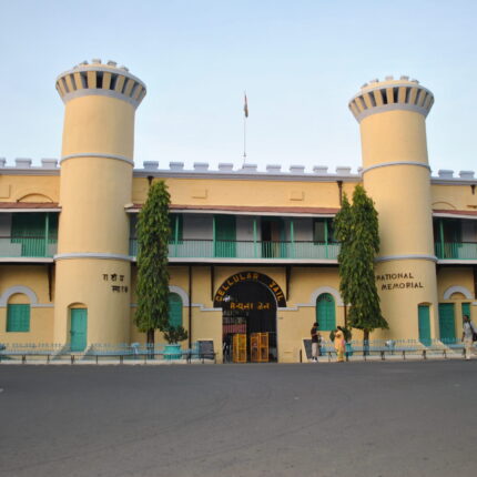 Andaman, A Tropical Paradise