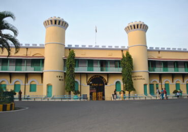 ANDAMAN