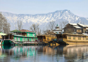 KASHMIR